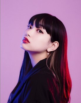 Minami Nao as 
