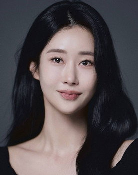 유다혜