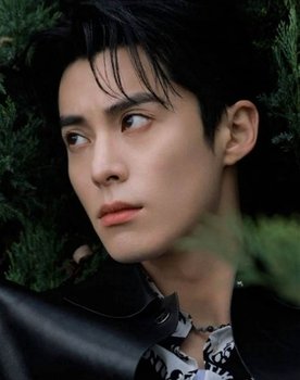Dylan Wang