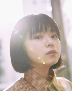 Araho Yuki