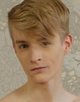 Rim My Twink Ass 8