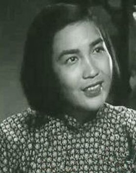 Ping yuan you ji dui