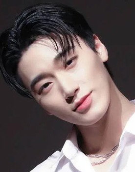 Choi San