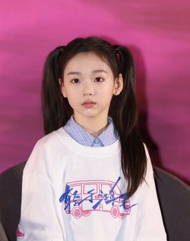 Gao Shuqiao as Mao Dou