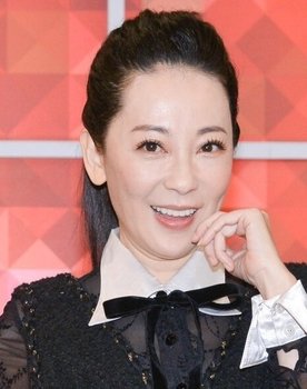 Ming-Chie Kuang as 