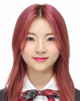 Jeong Dain