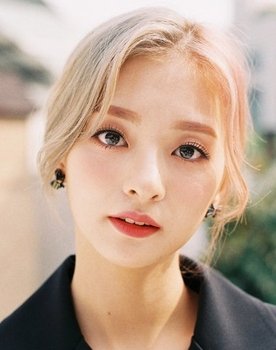 이나경