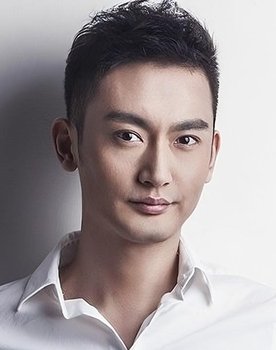 Hu Chunyong as Jiang Tao