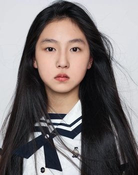 Yangzi's Confusion