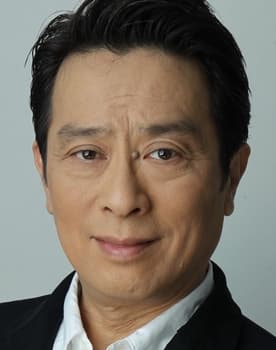 Akio Kaneda as 