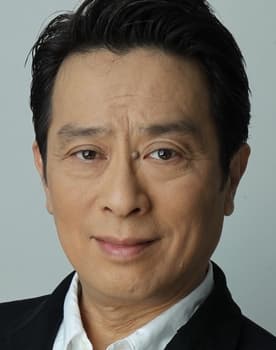 Akio Kaneda