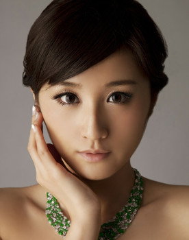 Christie Chen