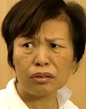 Yu Miu-Lin