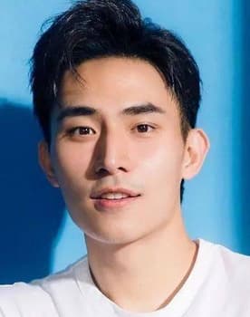 Lin Chia Yo