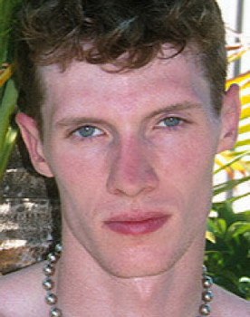 Justin Slater