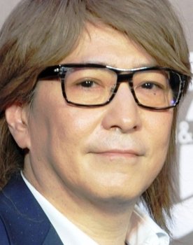 Tetsuya Komuro