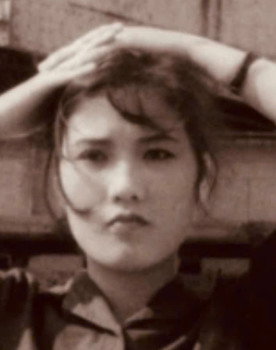 Kim Thanh