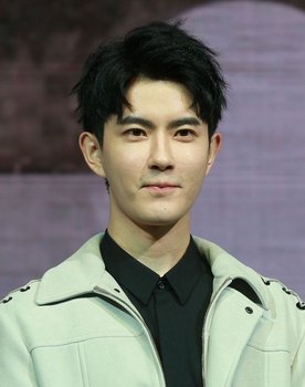 Yu Menglong as Lin Fang
