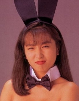 Reiko Kato as 