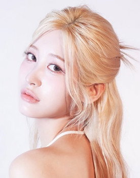 Gwak Yujin