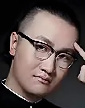 赵梓涵 as 罗洪国