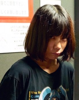 Mariko Goto as Yuiko