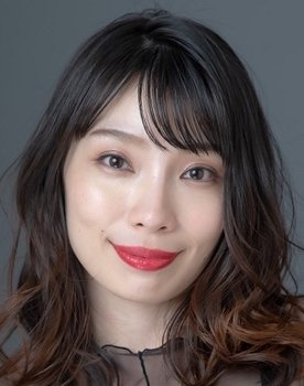 Kanae Otsuka