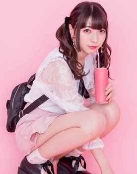 アヘ顔するまでイキ潰す地雷系女子中出し羞恥3