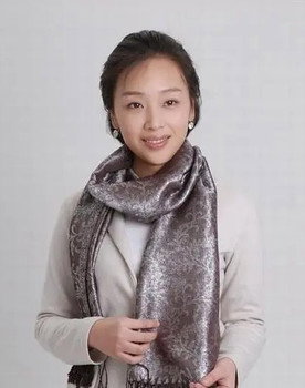 张清
