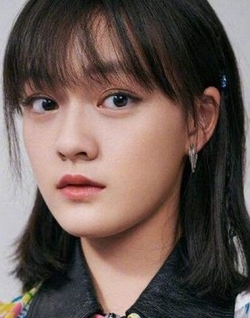 Wen Qi as 