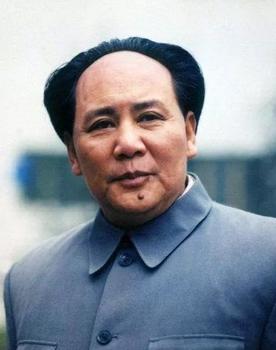Gu Yue