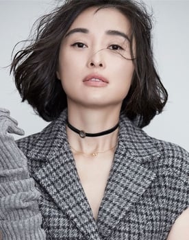 Wu Yue as 