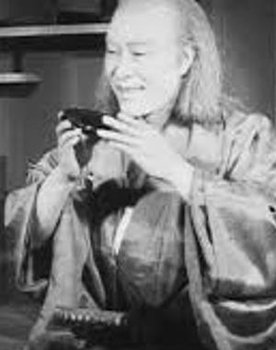 Misao Seki
