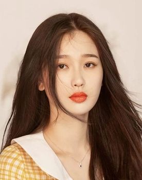 Yu Shuxin