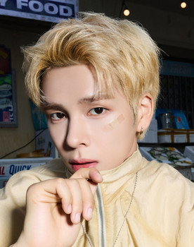 Park Se-rim as Self - CRAVITY