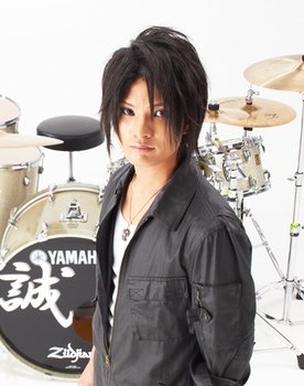 MAKATO