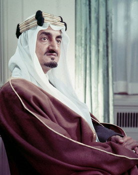 Faisal bin Abdulaziz Al Saud