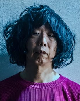 On-Gaku: Our Sound