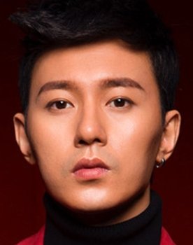 Qi Shenghan as 기성한