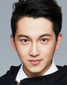 Ming Junchen