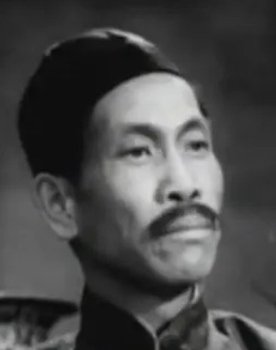 The Story of Liubao