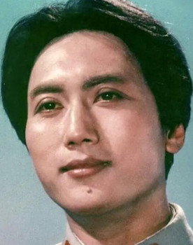 Han Shi