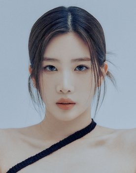 Kim Lip