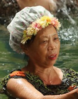 Mei'e Zhang as 