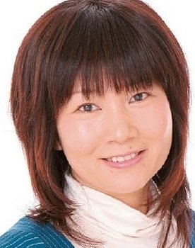 Yumiko Nakanishi