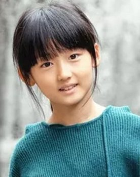 Qi Xin Rui Qi Xin Rui