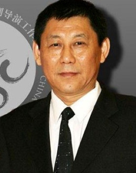 Xinjian Zhang