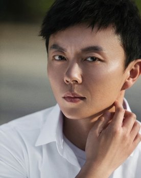 Tse Miu as Fang Shiyu