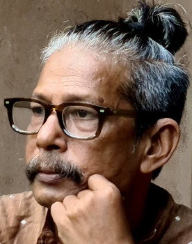 Aminur Rahman Mukul