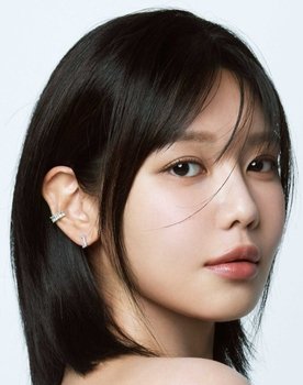 Sooyoung Choi as Jung Ah-yeon